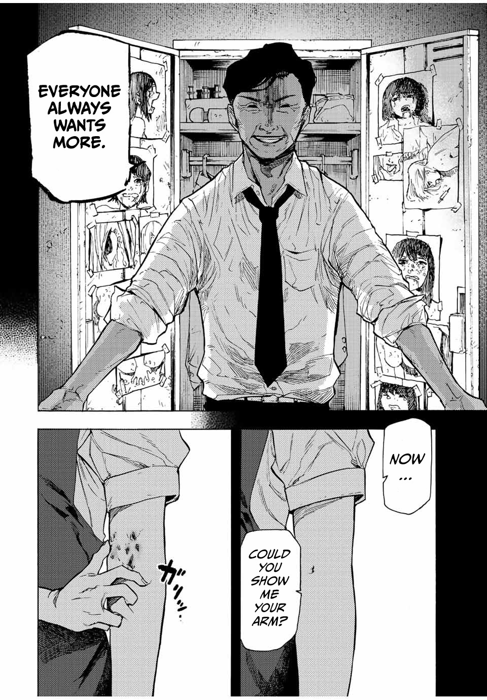 Juujika No Rokunin Chapter 90 image 08